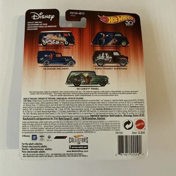 Hot Wheels 2017 Disney‎ Movies Complete Set Factory Sealed - Picture 3 of 11